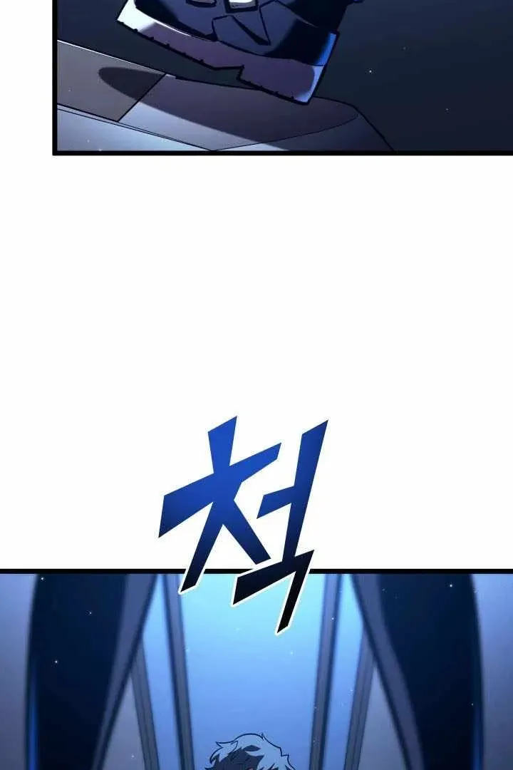 Сторінка 5