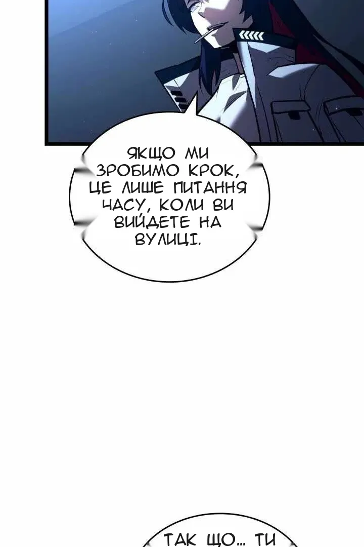 Сторінка 34