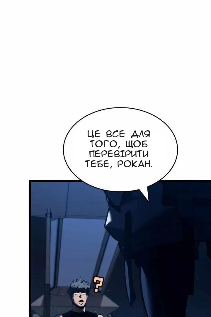 Сторінка 37