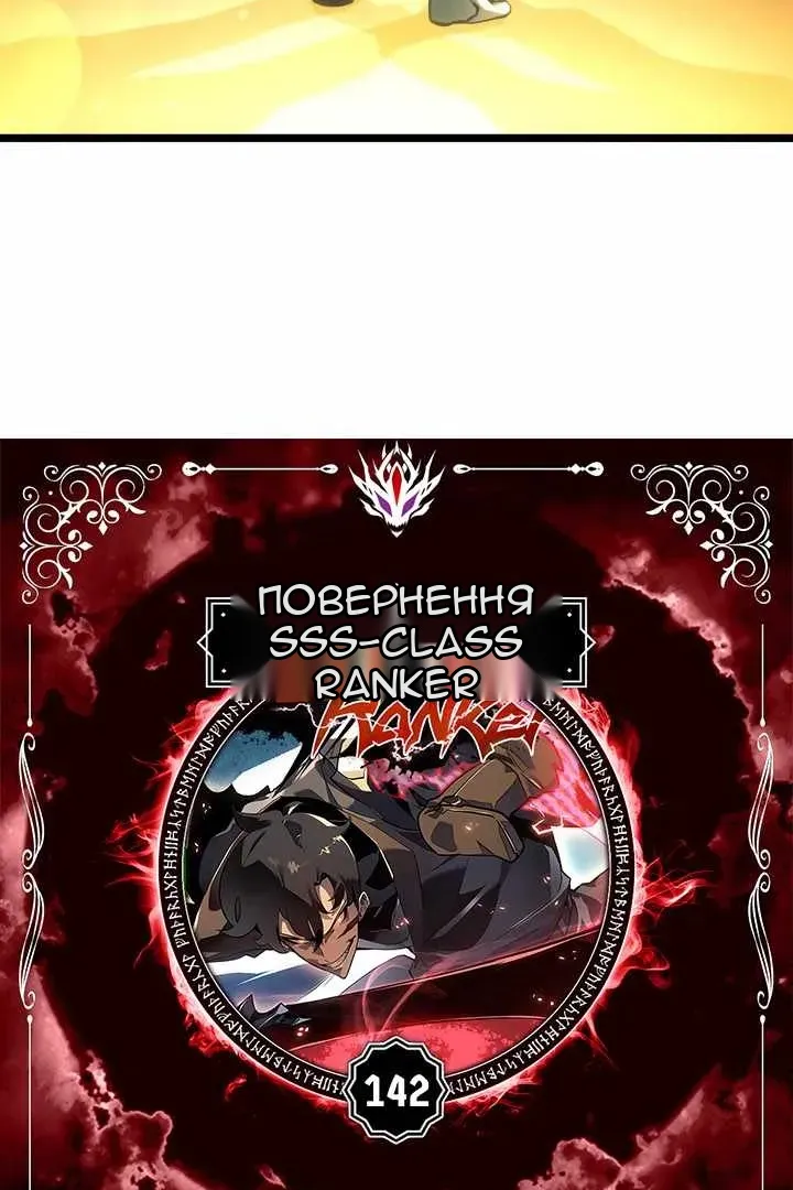 Сторінка 7