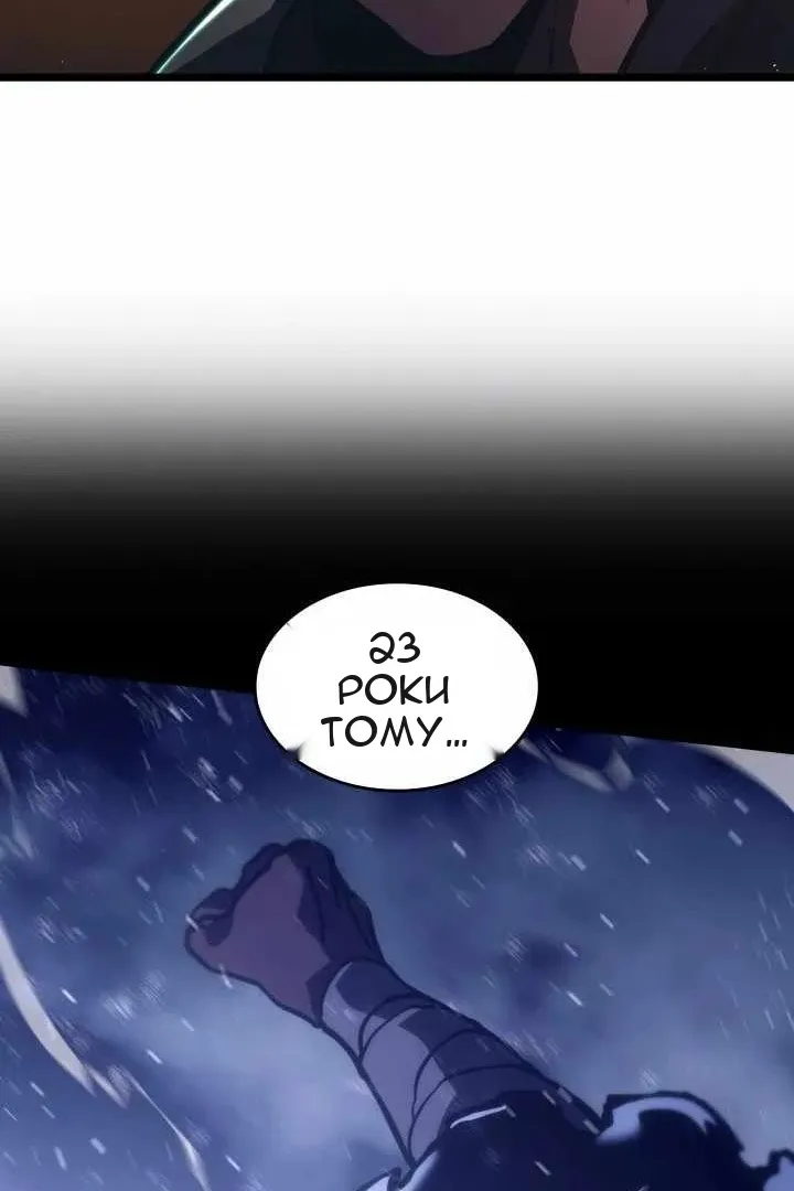 Сторінка 14