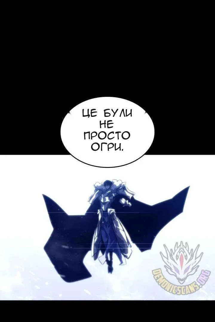 Сторінка 24