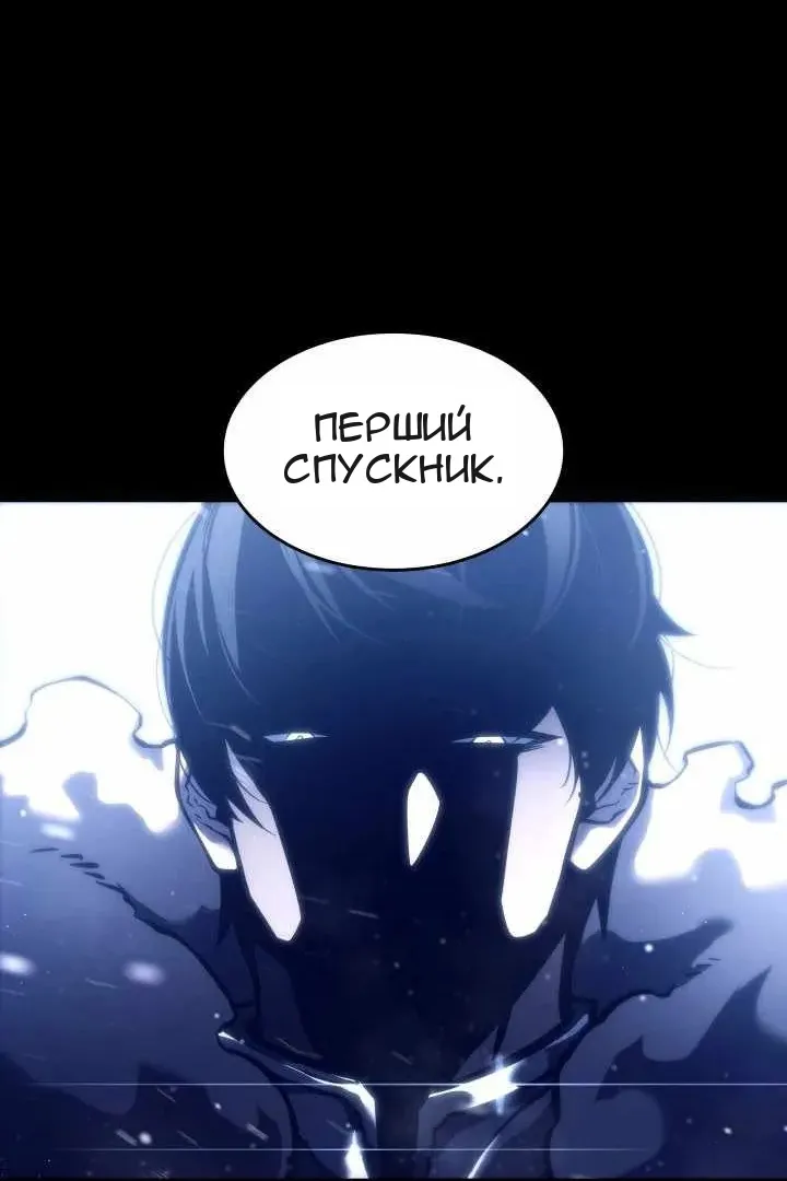 Сторінка 25