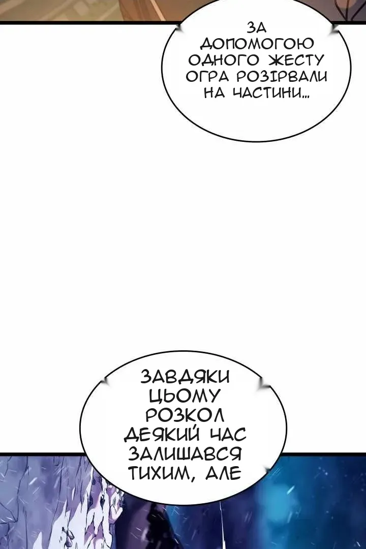 Сторінка 27