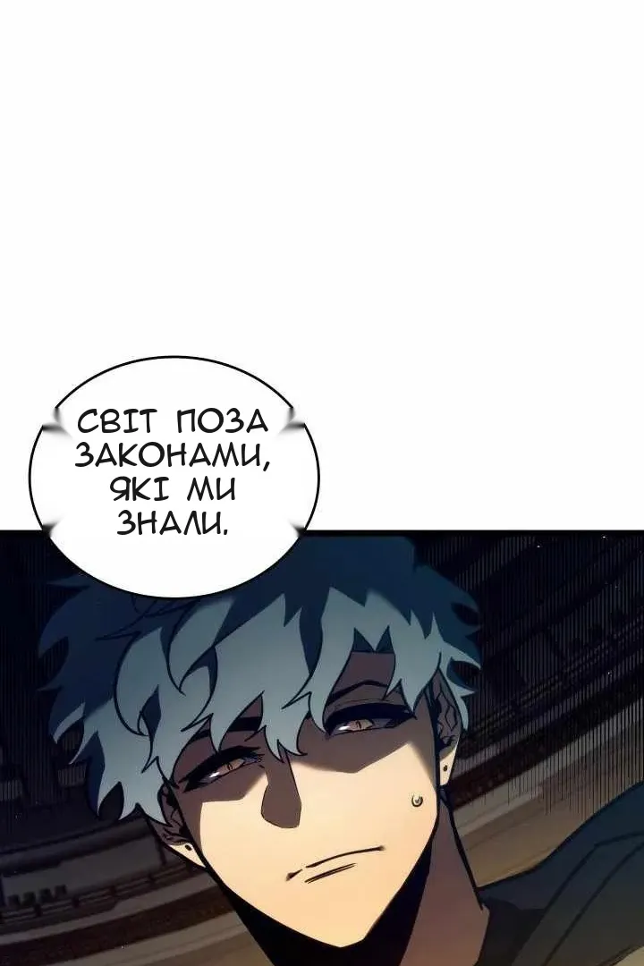 Сторінка 31