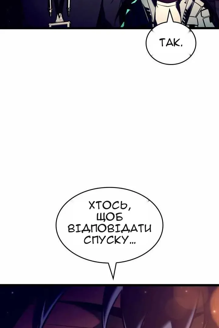 Сторінка 40