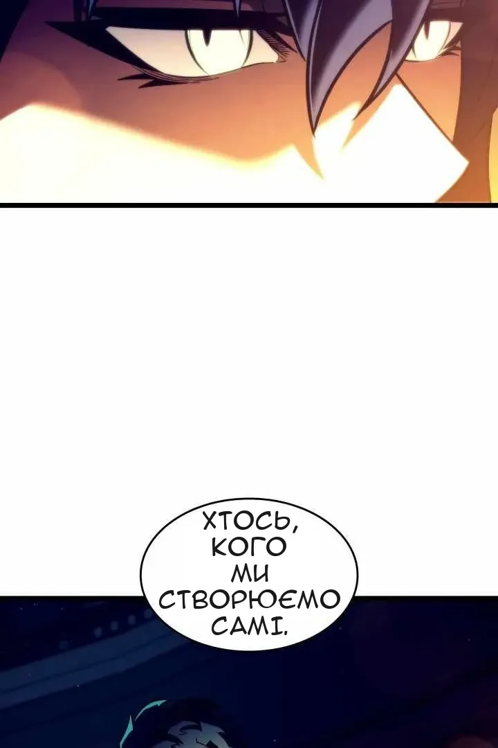 Сторінка 41