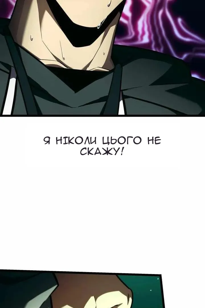 Сторінка 15