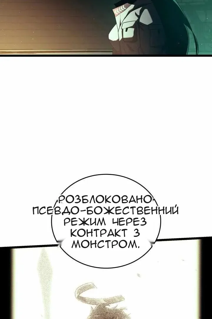 Сторінка 27