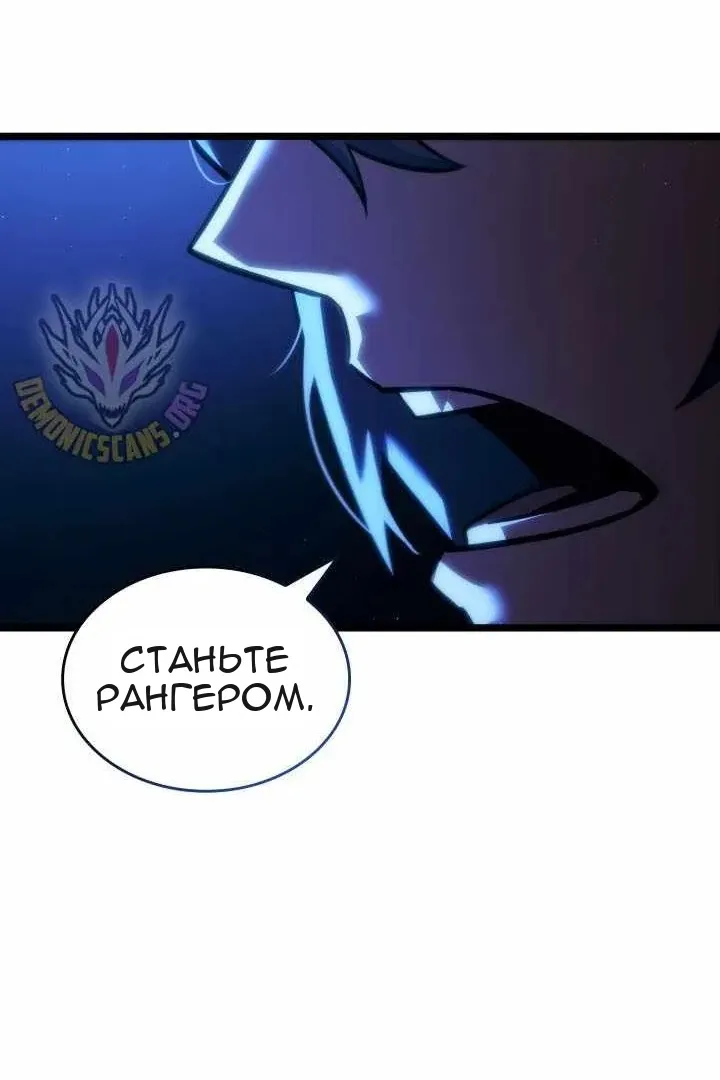 Сторінка 81