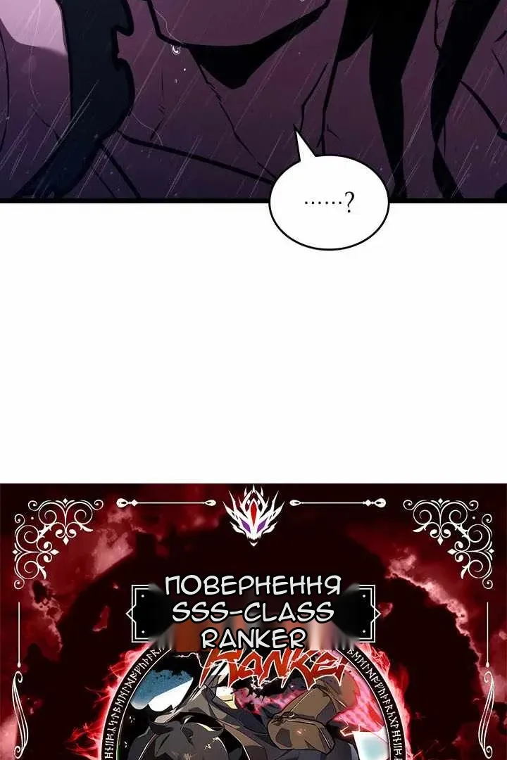 Сторінка 10