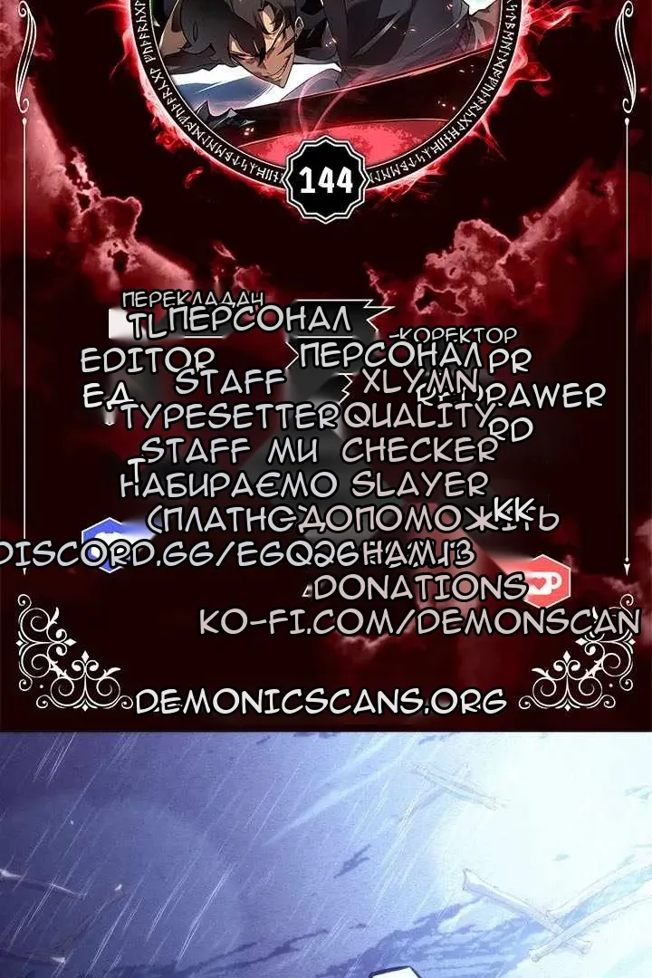 Сторінка 11
