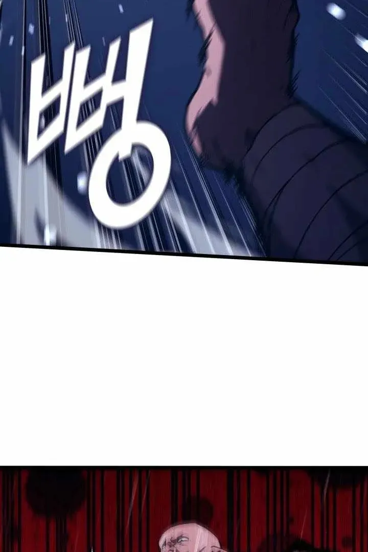 Сторінка 69