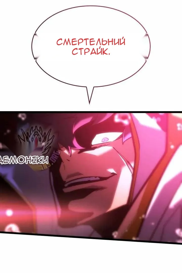 Сторінка 93