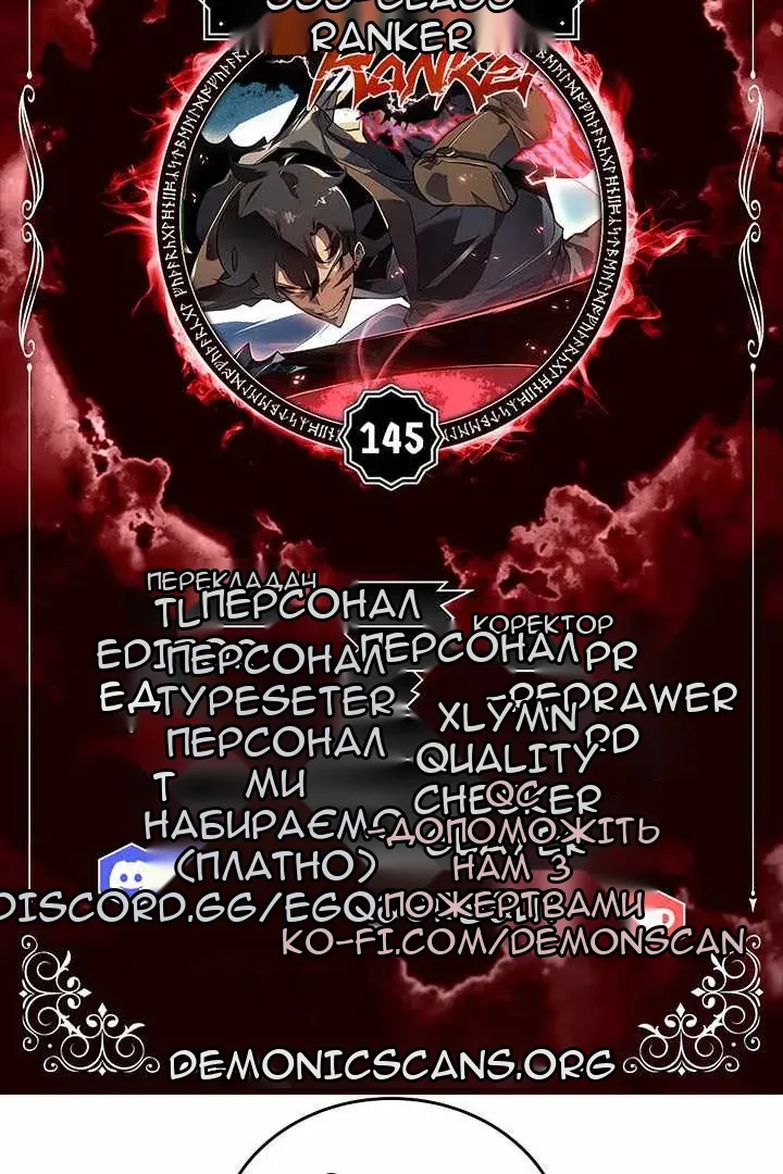 Сторінка 10