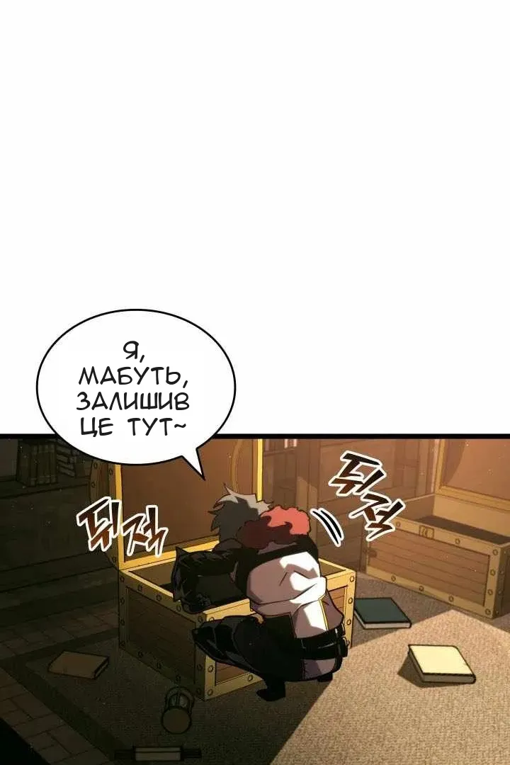 Сторінка 19