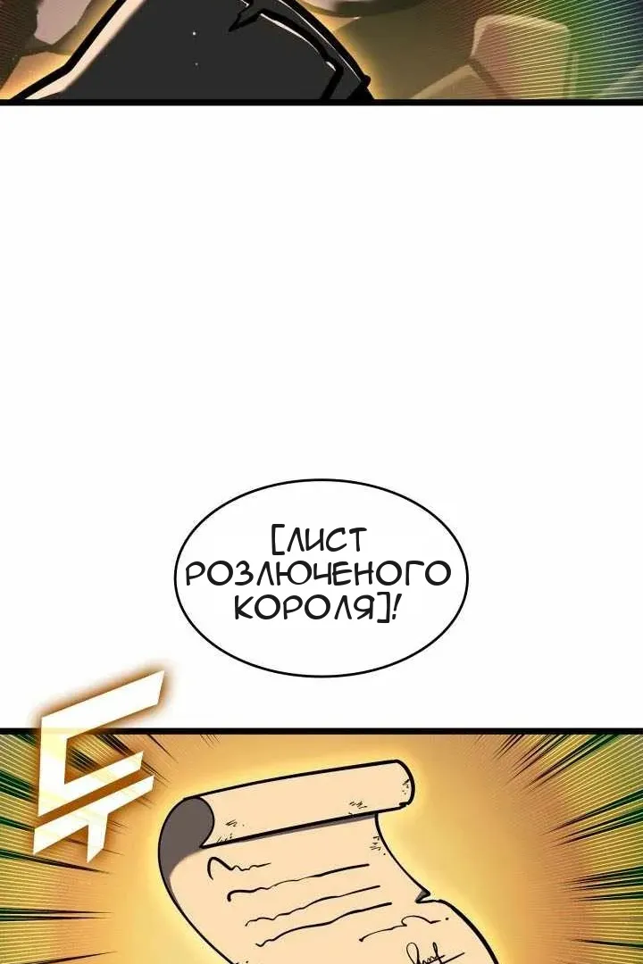 Сторінка 21