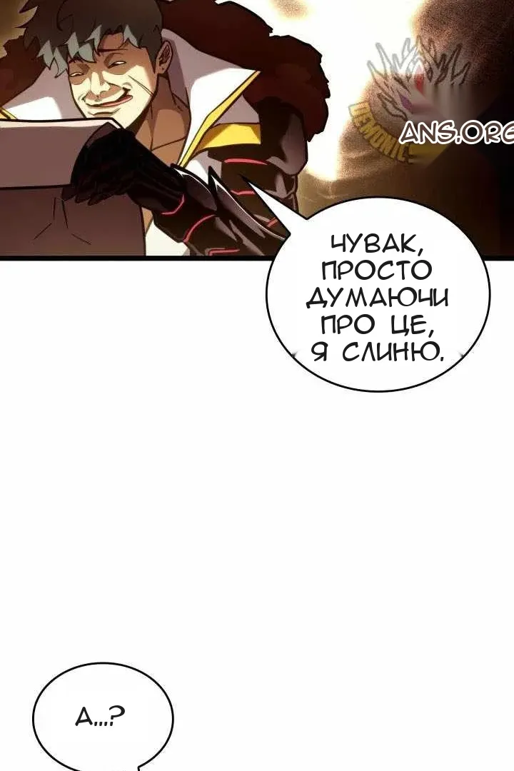 Сторінка 27