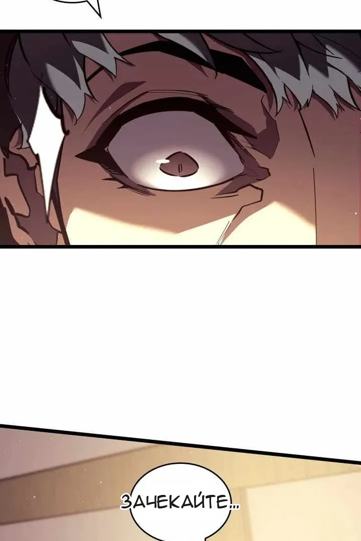 Сторінка 28