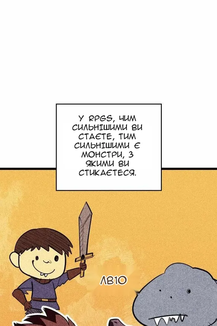 Сторінка 40