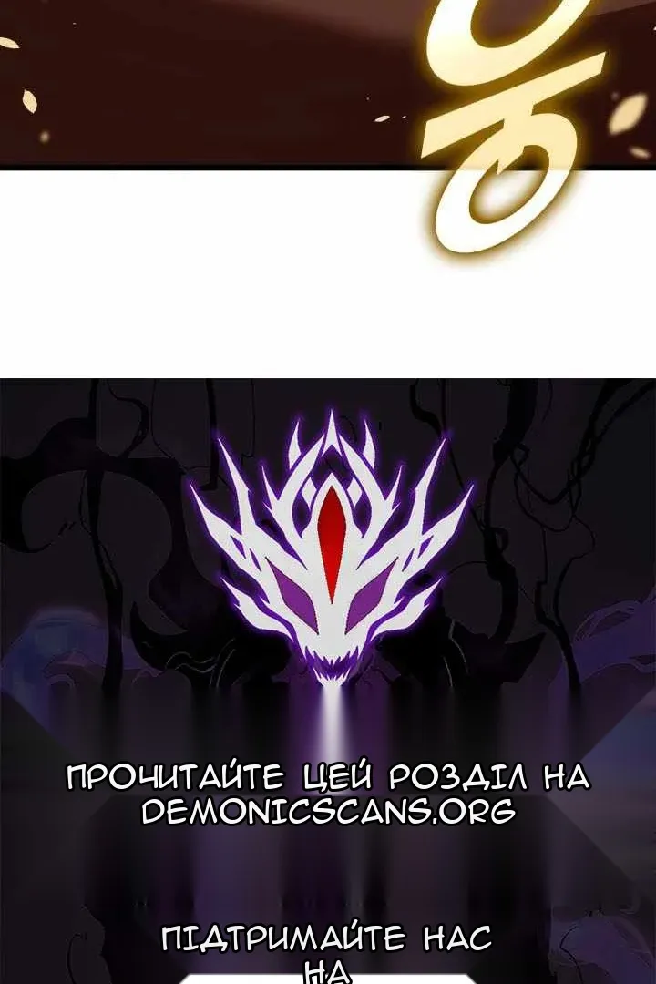 Сторінка 89