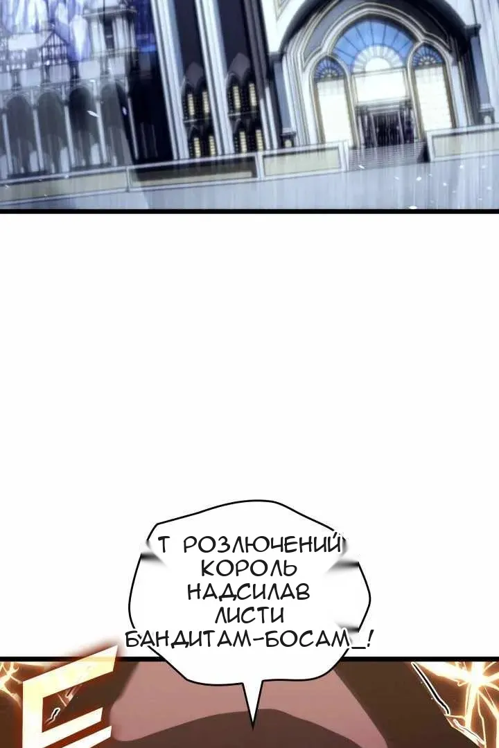Сторінка 3