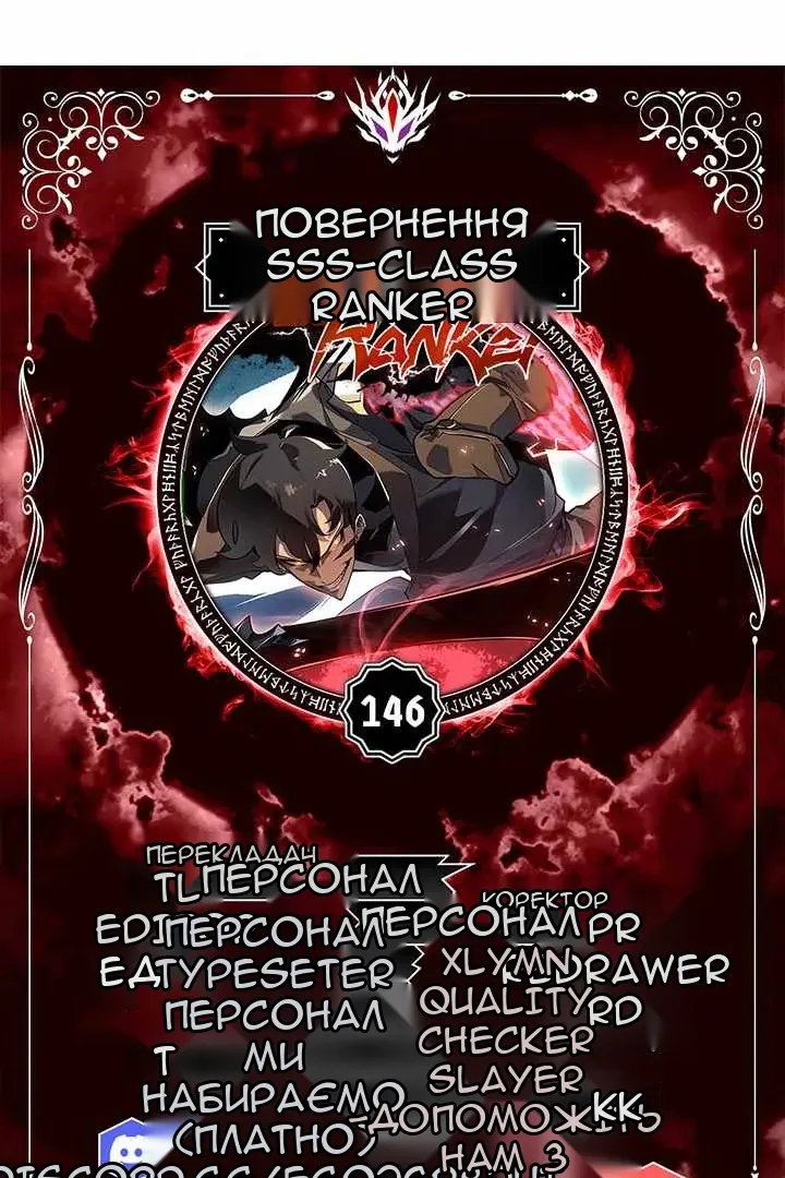 Сторінка 5