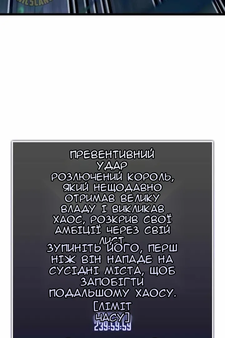 Сторінка 28