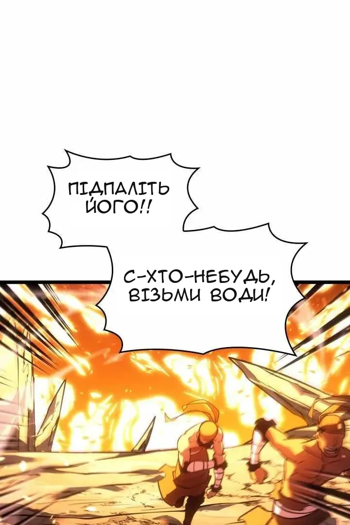 Сторінка 126