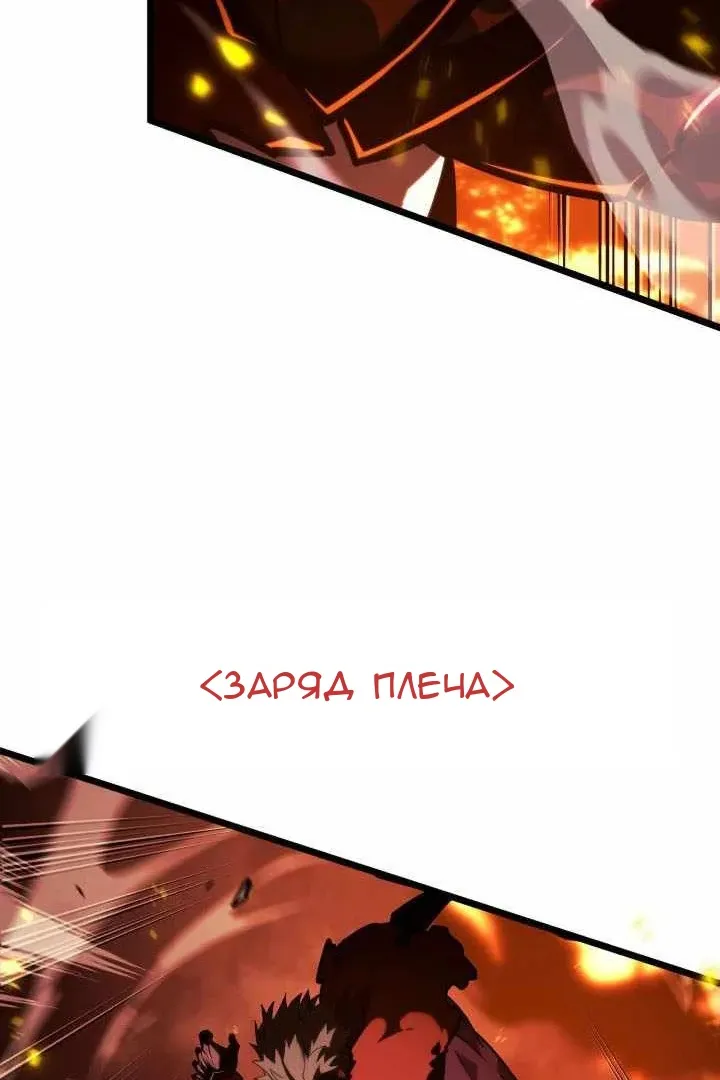 Сторінка 31