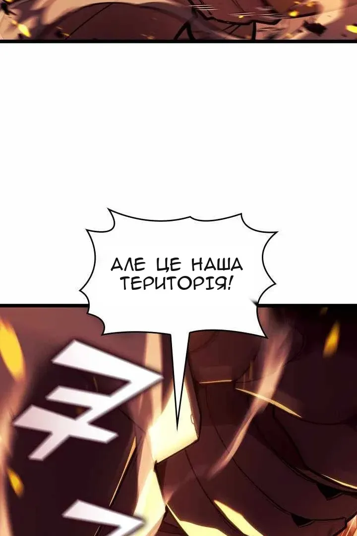 Сторінка 62