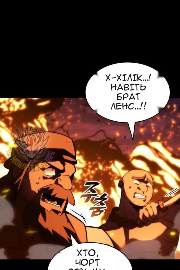 Сторінка 75