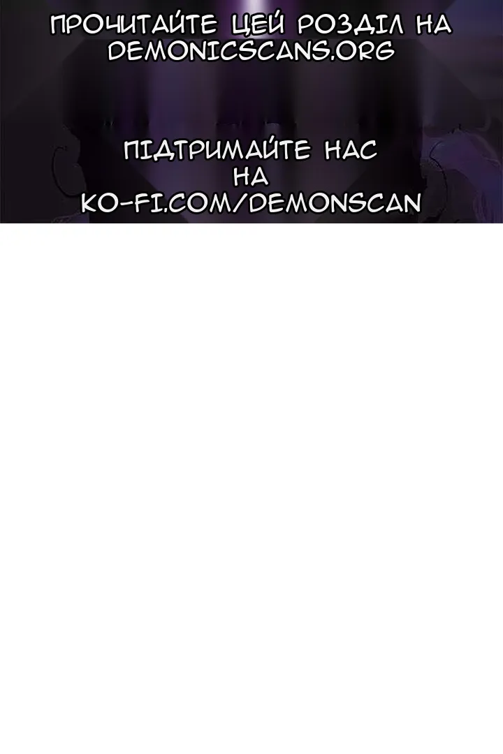 Сторінка 162