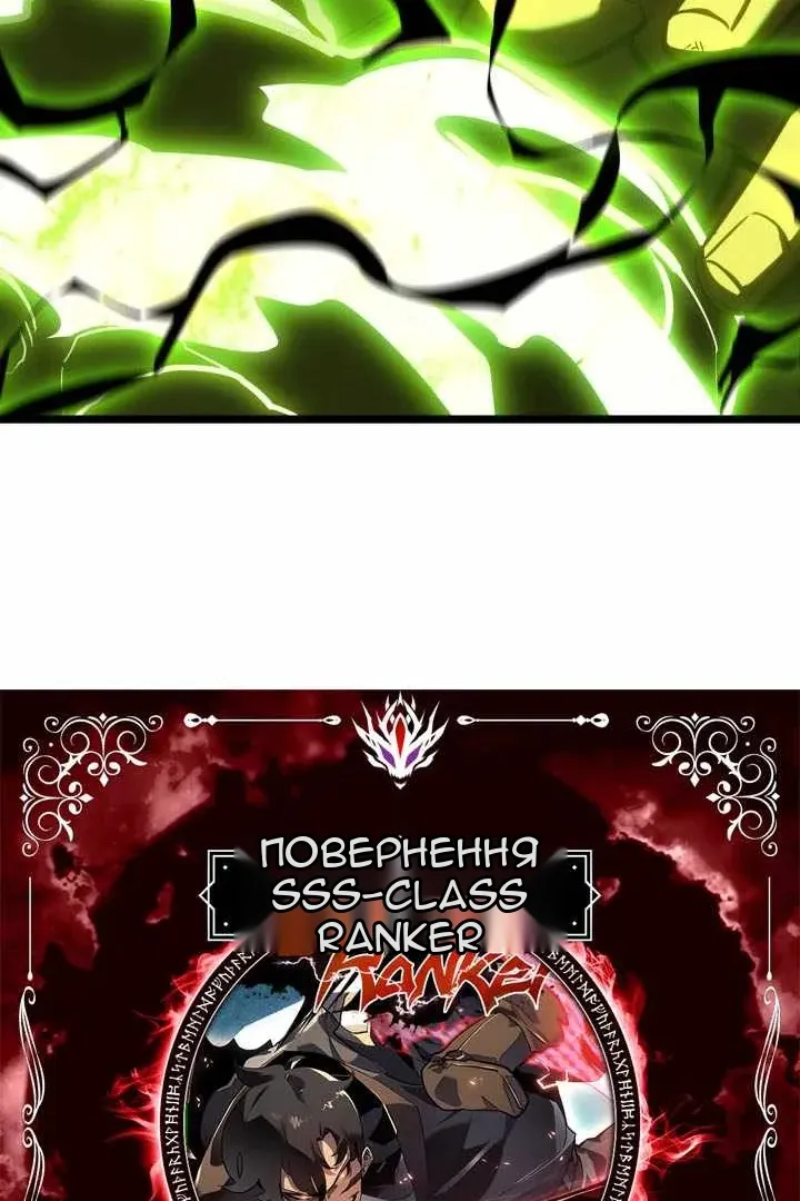 Сторінка 9