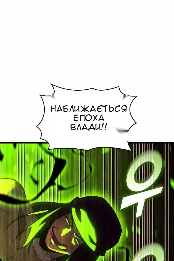 Сторінка 27
