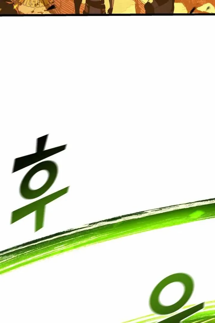 Сторінка 4