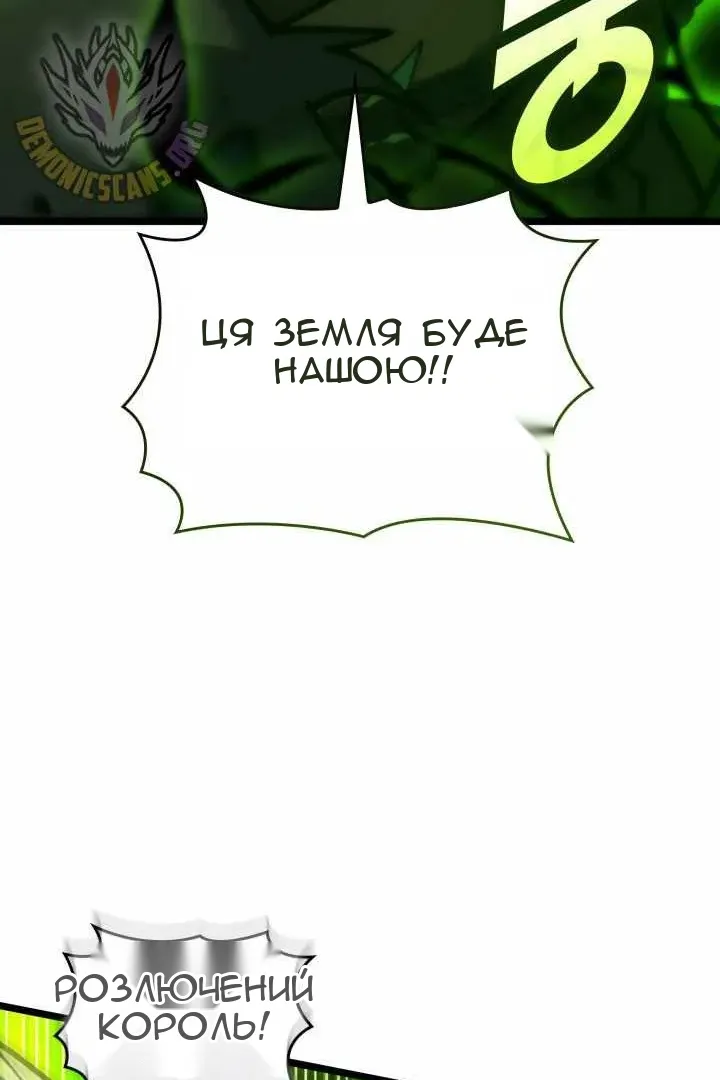 Сторінка 27
