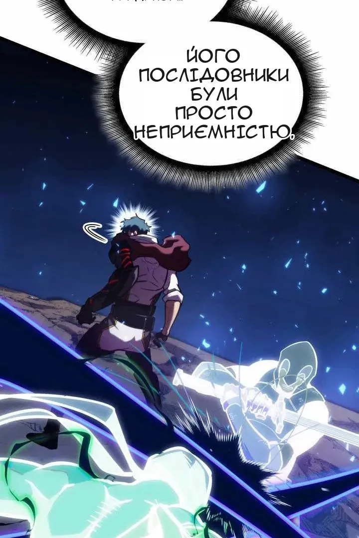 Сторінка 108
