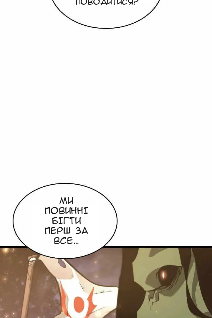 Сторінка 9