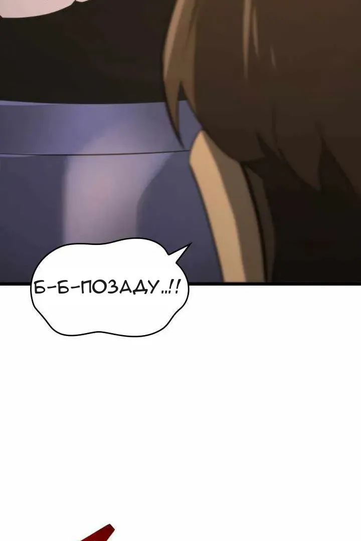 Сторінка 21