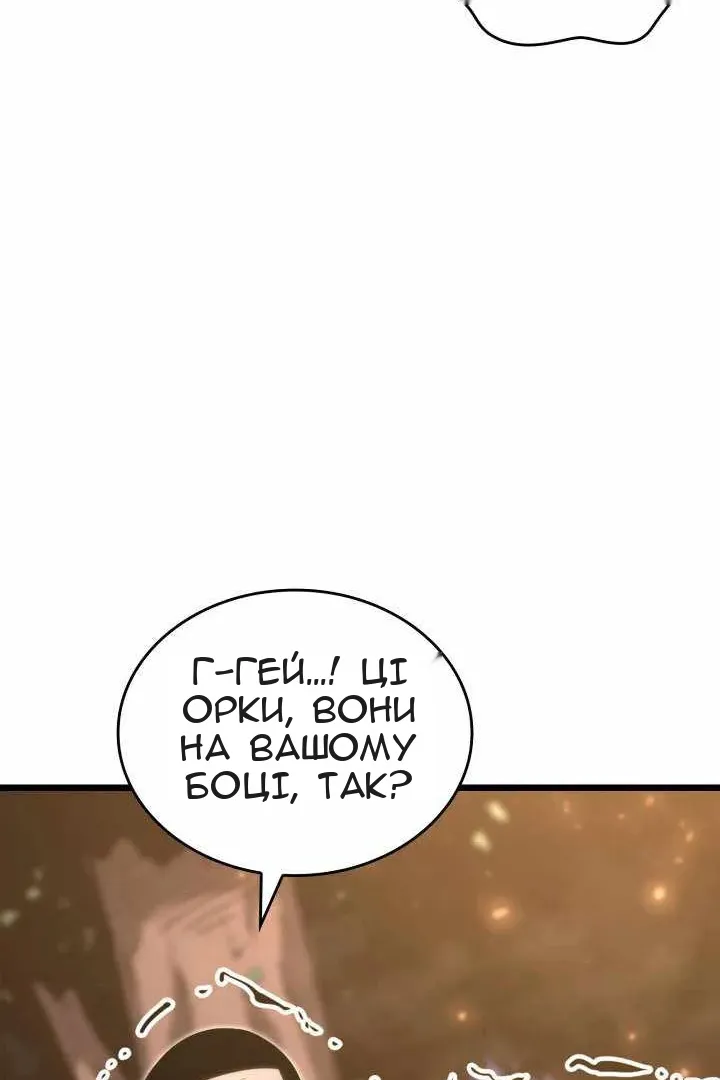 Сторінка 27