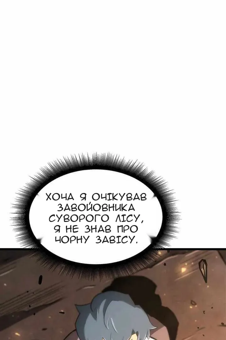 Сторінка 126