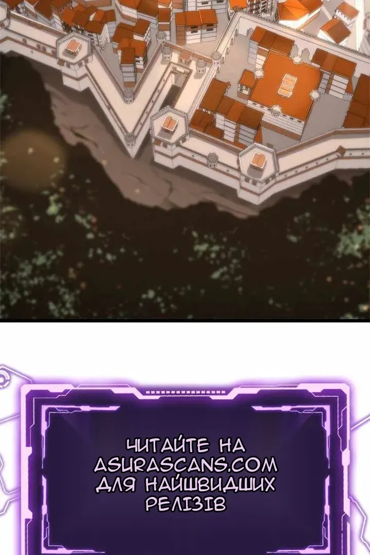 Сторінка 153