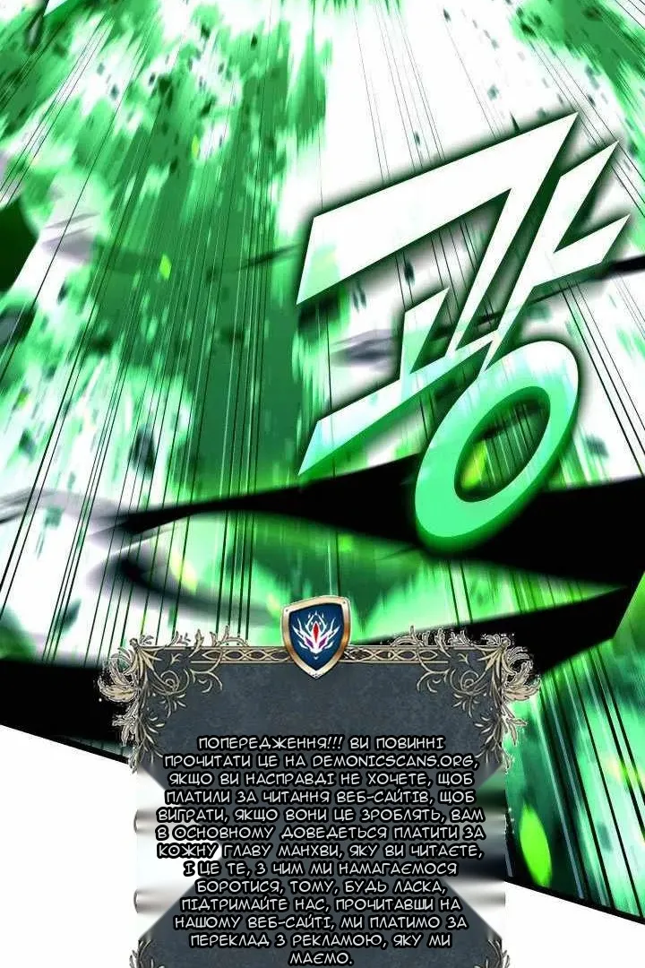 Сторінка 25