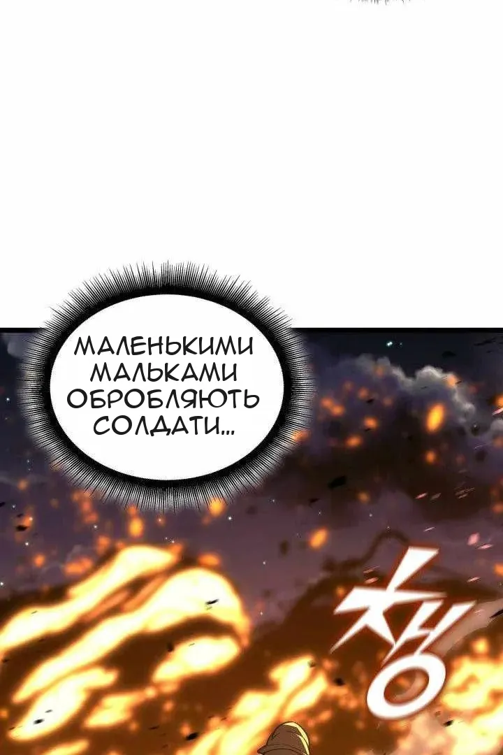 Сторінка 35