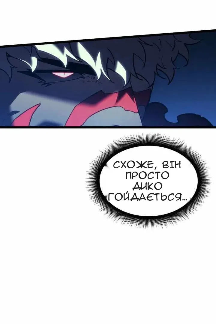 Сторінка 107