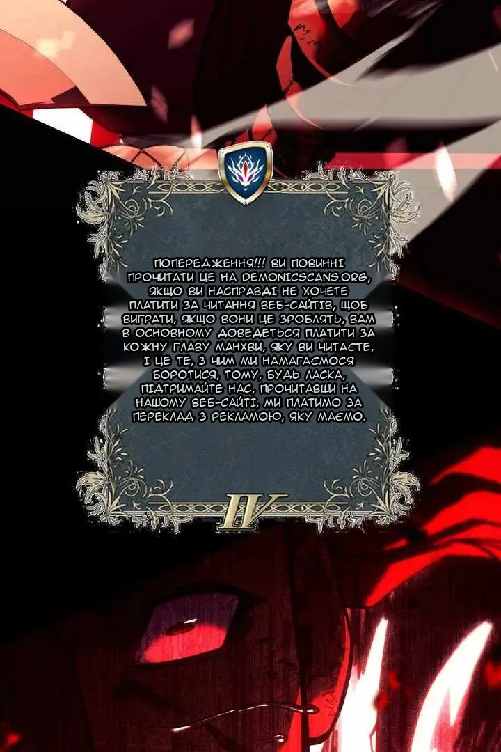 Сторінка 141