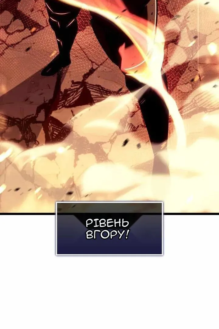 Сторінка 155