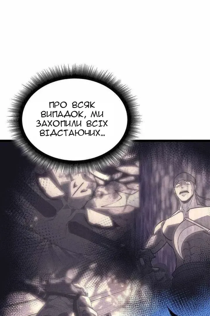 Сторінка 177