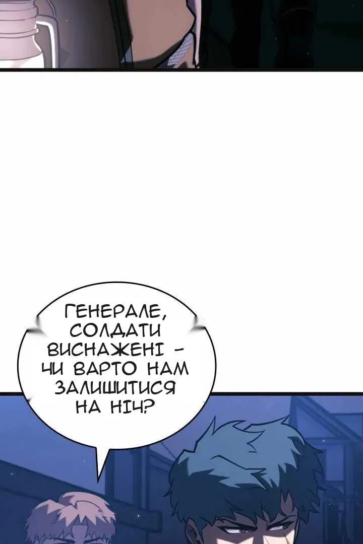 Сторінка 14
